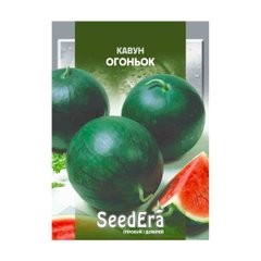 Огоньок - насіння кавуна, SeedEra опис, фото, відгуки
