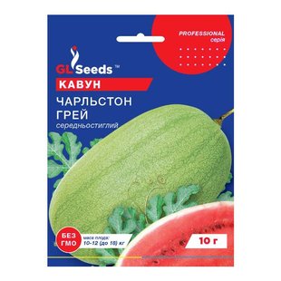 Чарльстон Грей - насіння кавуна, 10 г, GL Seeds 09998 фото