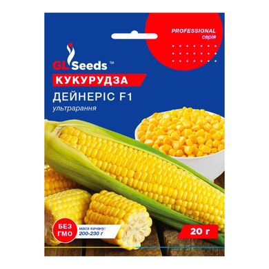 Дейнеріс F1 - насіння кукурудзи, 20 г, GL Seeds 15846 фото