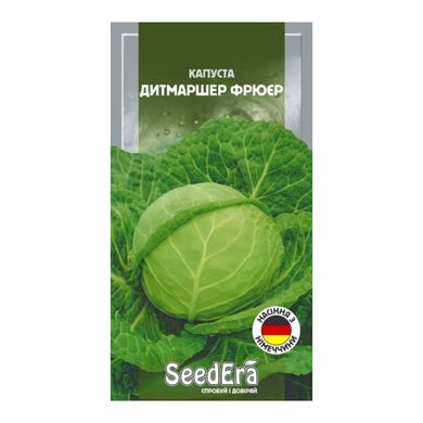 Дитмаршер Фрюер - семена капусты белокочанной, 1 г, SeedEra 83201 фото