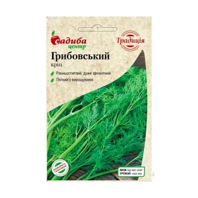 Грибовский - семена укропа, 3 г, СЦ Традиция 000874 фото