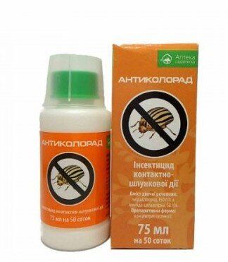 Антиколорад - інсектицид, 75 мл, UKRAVIT 42099 фото