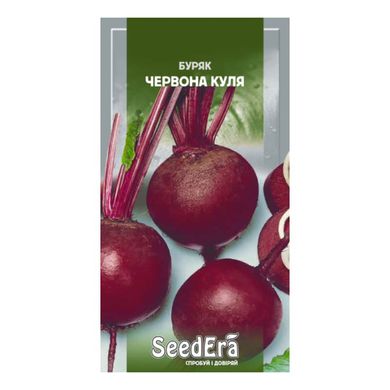 Красный Шар - семена свеклы, 3 г, SeedEra 02406 фото