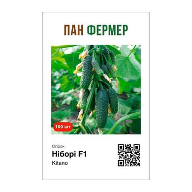 Ніборі F1 - насіння огірка, 100 шт, Kitano (Пан Фермер) 32515 фото