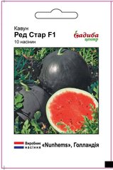 Ред Стар F1 - насіння кавуна, Nunhems (Садиба Центр) опис, фото, відгуки