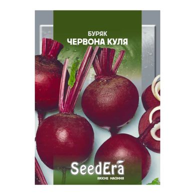 Красный Шар - семена свеклы, 20 г, SeedEra 02468 фото