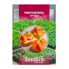 Мікрозелень Гірчиця, SeedEra опис, фото, відгуки