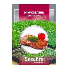 Мікрозелень Цибуля-шнітт, SeedEra опис, фото, відгуки