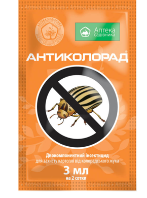 Антиколорад - інсектицид, 3 мл, Ukravit 42098 фото