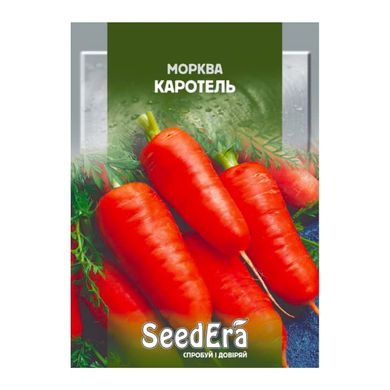 Каротель - насіння моркви, 20 г, SeedEra 18216 фото
