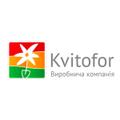 Kvitofor купить в Украине