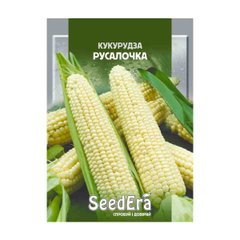 Русалочка - насіння кукурудзи, SeedEra опис, фото, відгуки