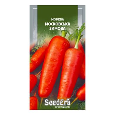 Московська Зимова - насіння моркви, 2 г, SeedEra 20738 фото