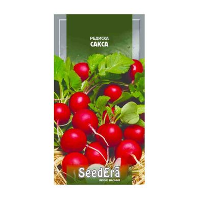Сакса - насіння редиски, 2 г, Seedera 16904 фото