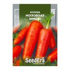 Московська Зимова - насіння моркви, SeedEra опис, фото, відгуки