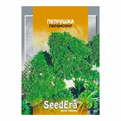 Парамоунт - насіння петрушки, 20 г, SeedEra 20974 фото