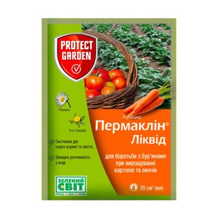 Пермаклін Ліквід (Зенкор Ліквід) - гербіцид, 20 мл, Protect Garden 95894 фото