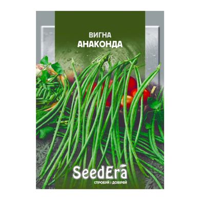 Вигна Анаконда - насіння квасолі, 10 г, SeedEra 11081 фото