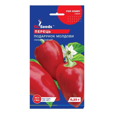 Подарок Молдовы - семена сладкого перца, 0,25 г, GL Seeds 03545 фото