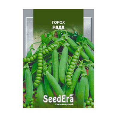 Рада - насіння гороху, 20 г, SeedEra 65120 фото
