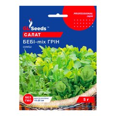 Бебі-мікс Грін, суміш - насіння салату, 5 г, GL Seeds 11168 фото