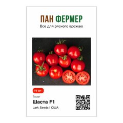 Шаста F1 - насіння томата, 10 шт, Lark Seeds (Пан Фермер) 04321 фото